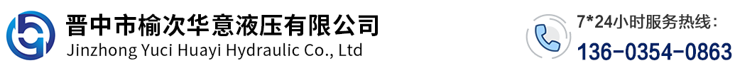秦皇島亞達鋁業有限公司